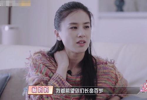 娱乐吃瓜酱婆婆是谁,她是如何成为网络红人的?