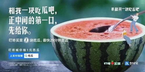 17一起吃瓜网官网,热门八卦资讯一手掌握