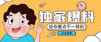 github每日大赛-GitHub每日大赛资讯-探索开源世界的新机会
