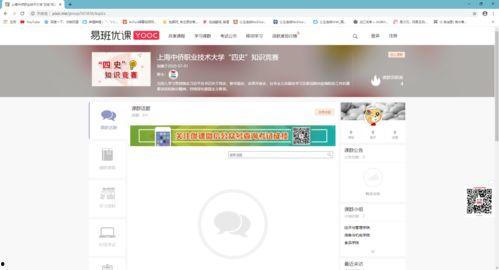 吃瓜娱乐账号注册流程视频,轻松注册吃瓜娱乐账号，开启你的娱乐之旅！